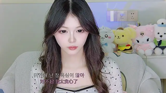 xixibaby- online show from January 2025 07:29:02 PM