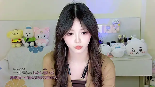 xixibaby- online show from January 2025 01:57:01 PM