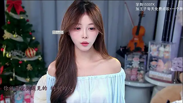 xixibaby- online show from January 2026 12:42:01 PM