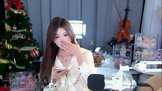 xixibaby- online show from April 2026 11:45:02 AM