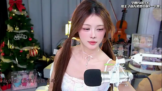 xixibaby- online show from May 2026 11:15:01 AM