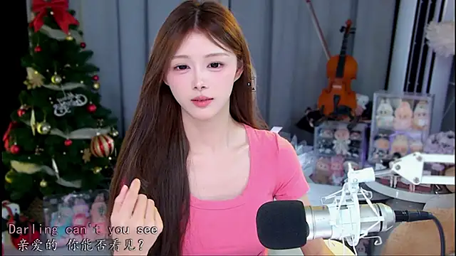 xixibaby- online show from June 2026 12:17:01 PM
