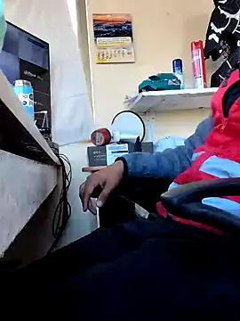 Snapshot of securityhot chatting on January 2025 11:45:02 AM securityhot online show from January 2025 11:45:02 AM