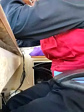 Snapshot of securityhot chatting on January 2025 02:12:02 PM securityhot online show from January 2025 02:12:02 PM