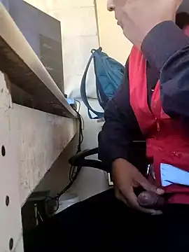 Snapshot of securityhot chatting on January 2025 01:59:02 PM securityhot online show from January 2025 01:59:02 PM