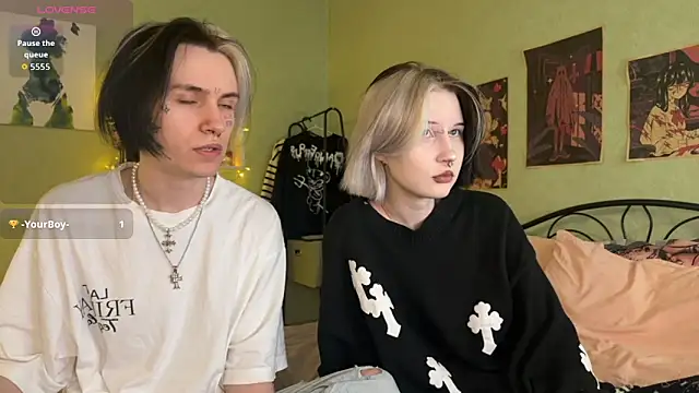 Snapshot of VeryRare_TwinS chatting on November 2025 05:51:02 AM VeryRare TwinS online show from November 2025 05:51:02 AM