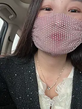 Snapshot of SSSniang- chatting on March 2025 06:48:01 AM SSSniang- online show from March 2025 06:48:01 AM