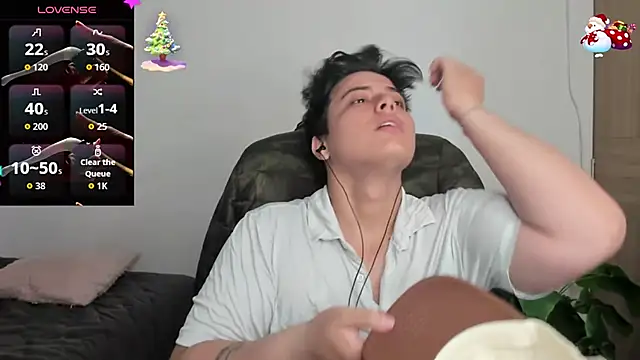 Thom Ohtani online show from November 2025 05:29:02 PM