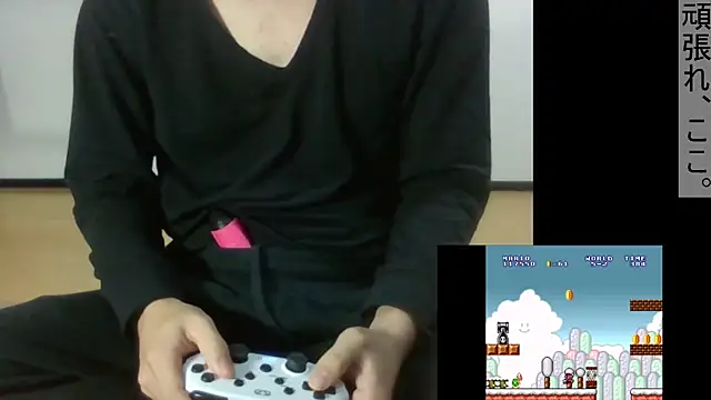 Coco rainbow online show from January 2025 04:05:01 PM