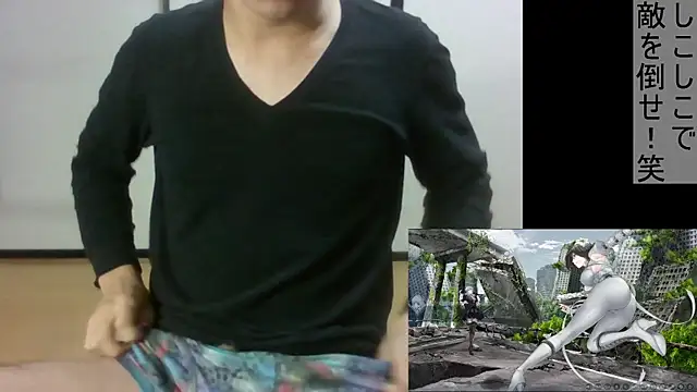 Coco rainbow online show from January 2025 05:05:01 PM