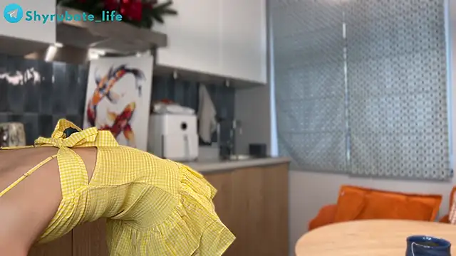 Shyrubate online show from February 2026 06:34:01 AM