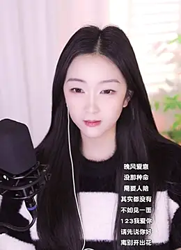 Muzi-sing online show from January 2025 05:02:01 PM