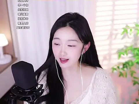 Muzi-sing online show from February 2025 12:16:02 PM