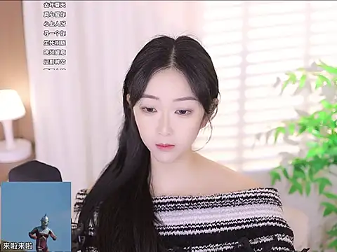 Muzi-sing online show from March 2025 07:40:02 AM