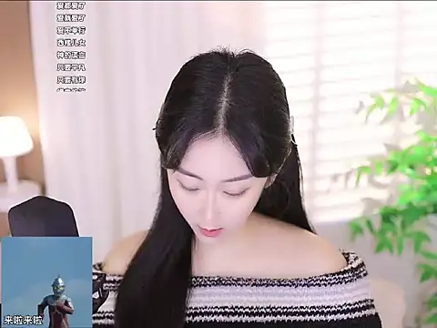 Muzi-sing online show from March 2025 11:50:02 AM