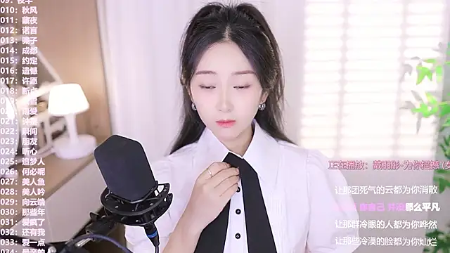 Muzi-sing online show from October 2025 12:16:02 PM