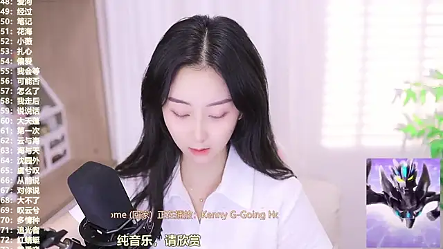 Muzi-sing online show from October 2025 07:31:02 AM