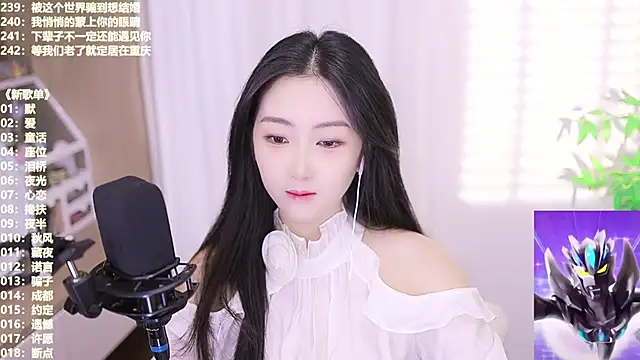 Muzi-sing online show from October 2025 03:41:02 AM