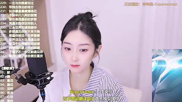 Muzi-sing online show from November 2025 02:40:02 PM