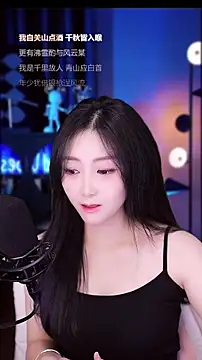 Muzi-sing online show from December 2025 07:03:02 AM