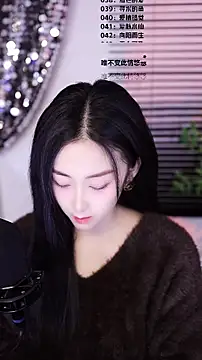 Muzi-sing online show from January 2026 08:51:02 AM