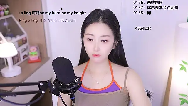 Muzi-sing online show from April 2026 08:40:02 AM