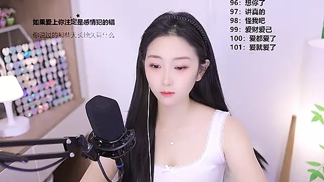 Muzi-sing online show from May 2026 09:28:02 AM