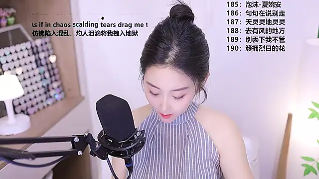 Muzi-sing online show from May 2026 10:01:01 AM