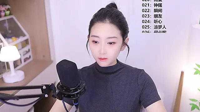 Muzi-sing online show from May 2026 10:33:02 AM