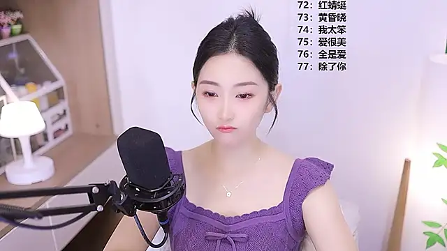 Muzi-sing online show from May 2026 09:48:01 AM