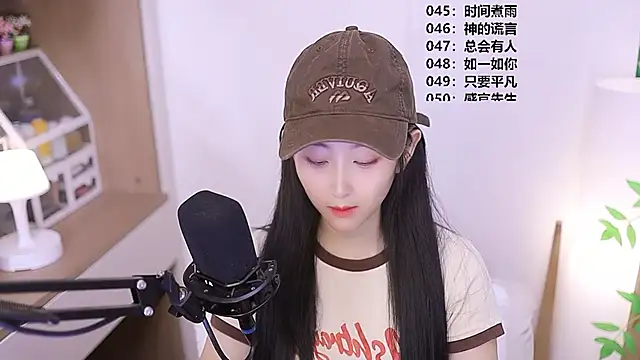 Muzi-sing online show from May 2026 10:21:01 AM