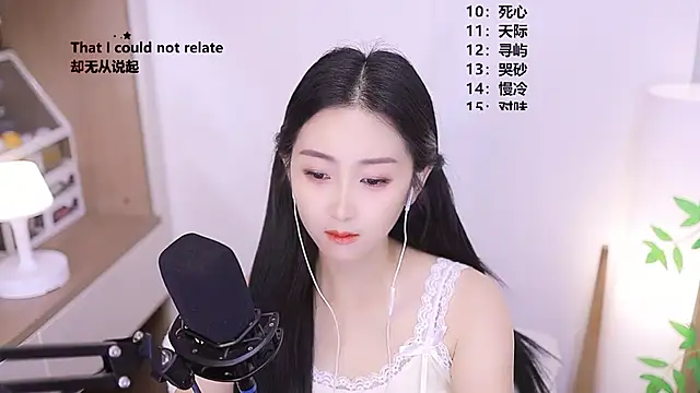 Muzi-sing online show from May 2026 01:18:02 PM