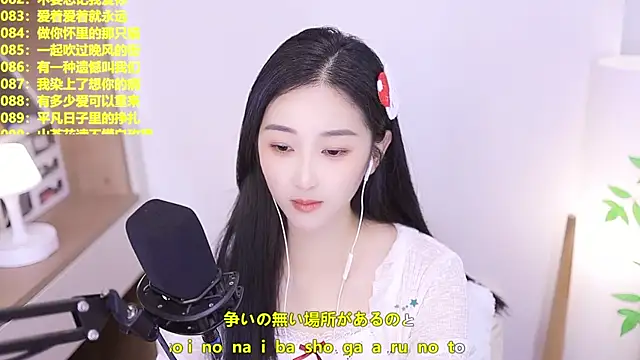 Muzi-sing online show from July 2026 03:03:02 PM