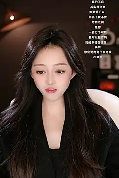 wangnana online show from March 2025 10:02:01 AM