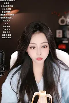 wangnana online show from March 2025 09:20:02 AM