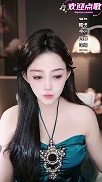 wangnana online show from February 2026 09:08:01 AM