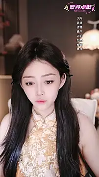 wangnana online show from February 2026 08:02:02 AM