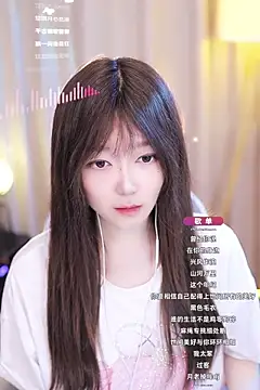 Zoe-99 online show from January 2025 01:40:01 PM