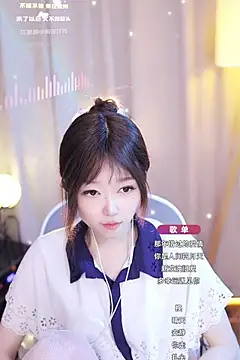 Zoe-99 online show from January 2025 03:55:02 PM