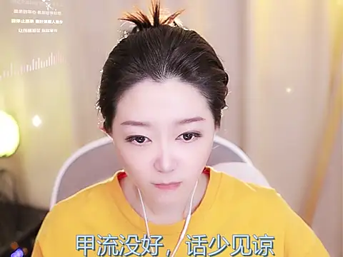 Zoe-99 online show from February 2025 02:00:02 PM