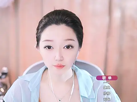 Zoe-99 online show from March 2025 12:22:01 PM