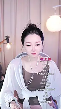 Zoe-99 online show from September 2025 01:24:02 PM