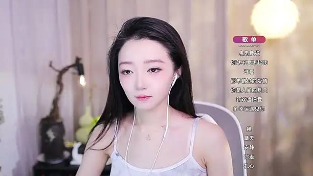 Zoe-99 online show from November 2025 02:34:02 AM