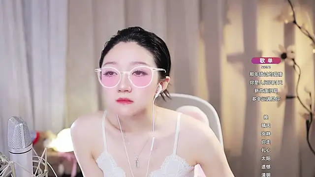 Zoe-99 online show from June 2026 12:42:02 PM