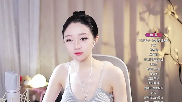 Zoe-99 online show from June 2026 04:39:02 AM