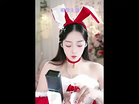 WenBao-Bao online show from February 2025 07:02:02 AM