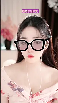 WenBao-Bao online show from March 2026 07:12:02 AM