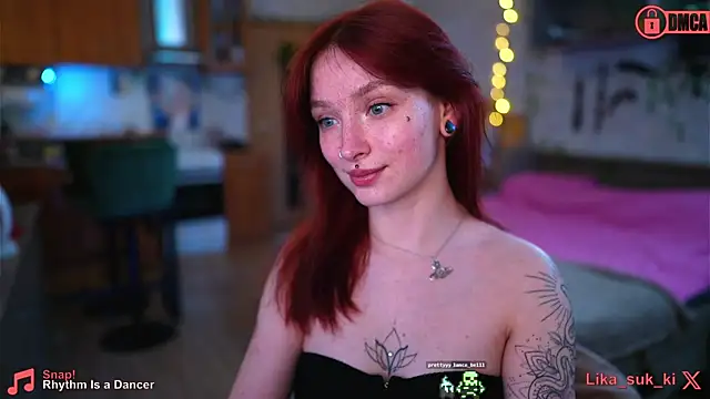 Snapshot of vse_sukki chatting on January 2025 10:44:01 PM vse sukki online show from January 2025 10:44:01 PM