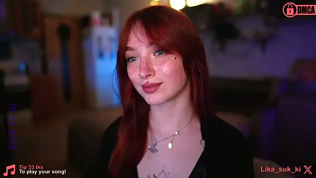 Snapshot of vse_sukki chatting on February 2025 05:09:01 PM vse sukki online show from February 2025 05:09:01 PM