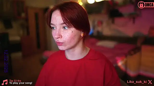 Snapshot of vse_sukki chatting on February 2025 01:09:01 AM vse sukki online show from February 2025 01:09:01 AM